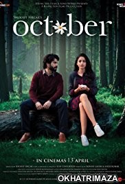 October (2018) Bollywood Hindi Movie